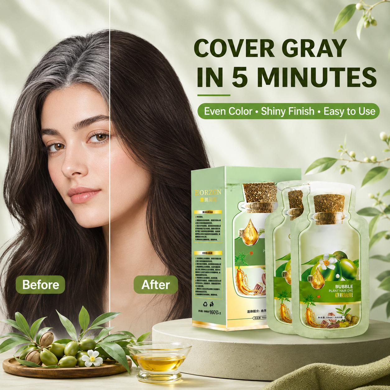 10 Mins Plant Bubble Hair Dye for Gray Coverage