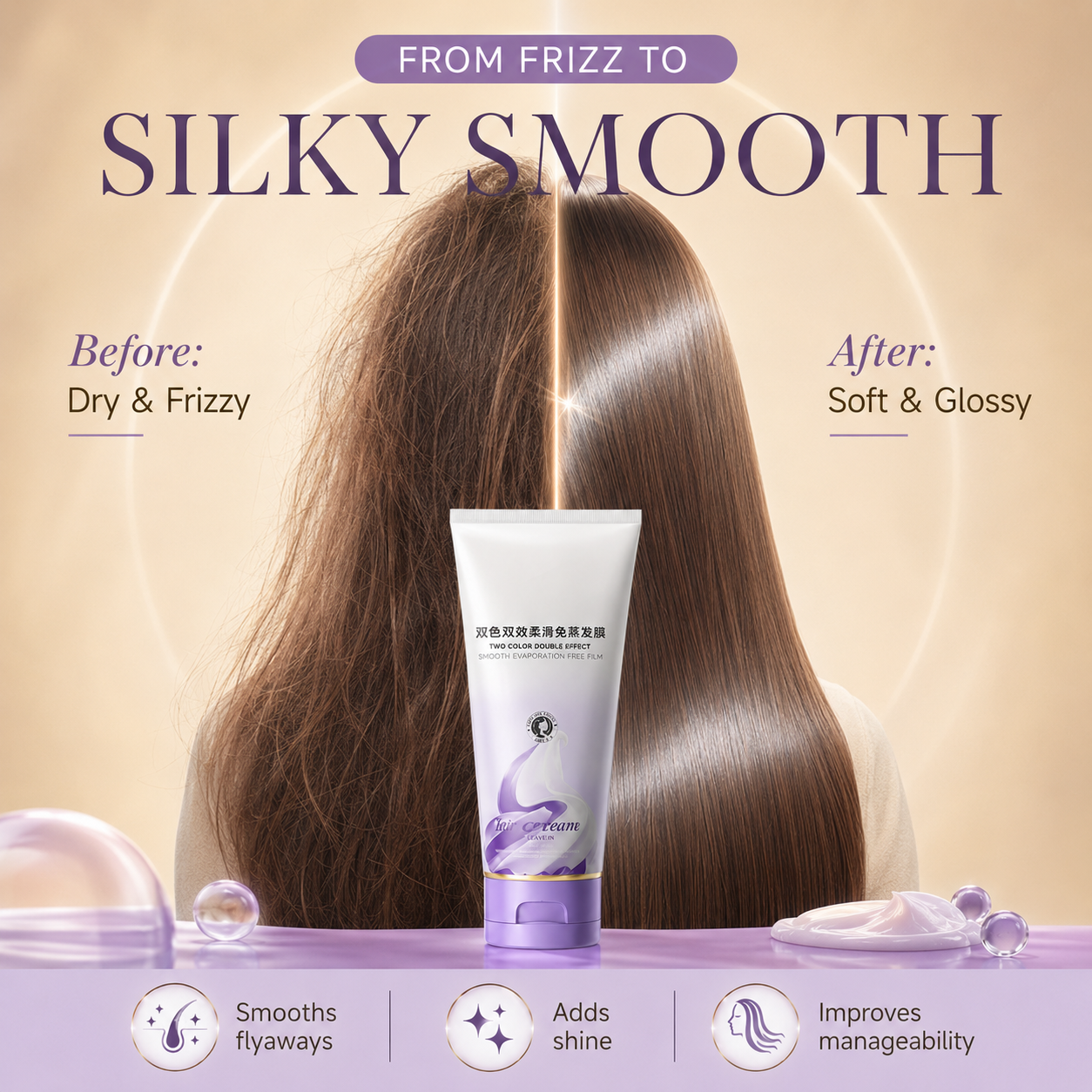 Keratin Collagen Leave-In Smoothing Hair Mask